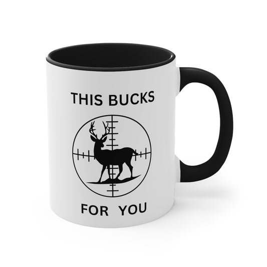 Hunter Accent Coffee Mug, 11oz